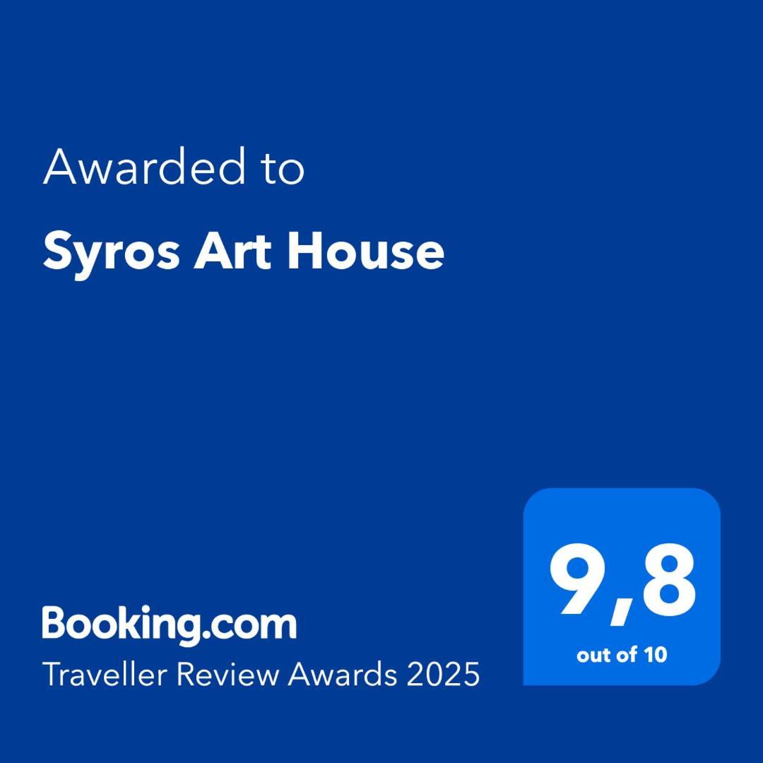 فيلا Syros Art House انو سيروس المظهر الخارجي الصورة